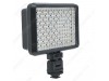 A-List AL-165 LED Video Light